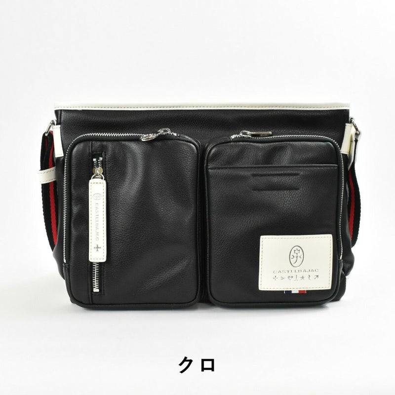 【ポイント最大27倍★9/1限定】カステルバジャックショルダーバッグバッグCASTELBAJACローレンメンズレディースA4B5ショルダーバックボディバッグ合皮斜めがけ斜め掛けブランド軽量かっこいいおしゃれ人気大きめプレゼントおすすめ037102