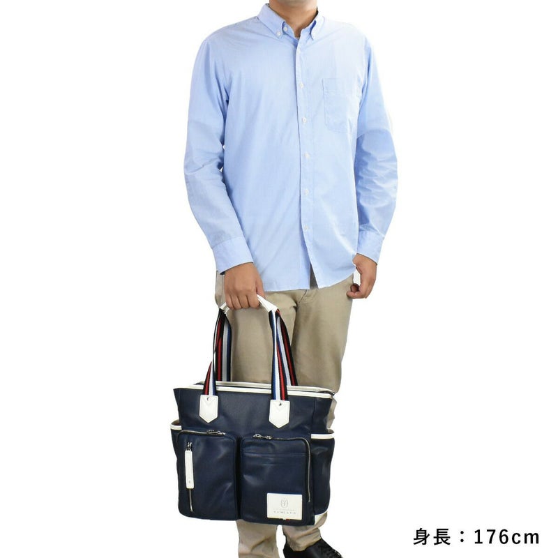 カステルバジャックローレントートバッグA4ファイル対応CASTELBAJACバッグ撥水・防汚ユニセックス男女兼用トートレディーストート