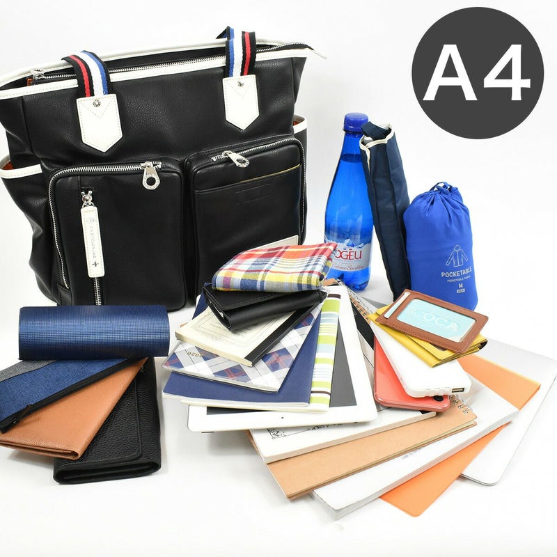 カステルバジャックローレントートバッグA4ファイル対応CASTELBAJACバッグ撥水・防汚ユニセックス男女兼用トートレディーストート