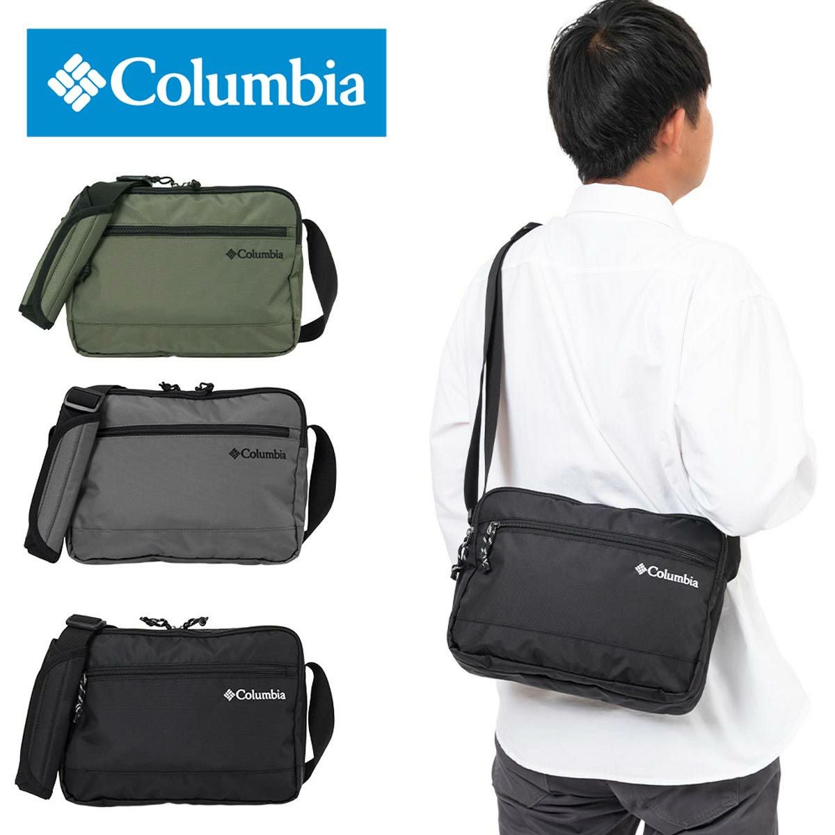 ショルダーバッグメンズコロンビアColumbiaB5ショルダーバックショルダーバッグバック斜め掛けバッグ肩掛けカバン斜めがけバッグ肩掛けバッグメンズショルダー人気ブランド軽量おしゃれ旅行サブバッグPU8780
