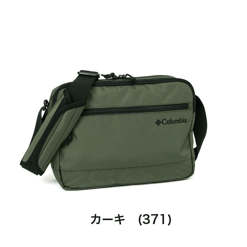 ショルダーバッグメンズコロンビアColumbiaB5ショルダーバックショルダーバッグバック斜め掛けバッグ肩掛けカバン斜めがけバッグ肩掛けバッグメンズショルダー人気ブランド軽量おしゃれ旅行サブバッグPU8780