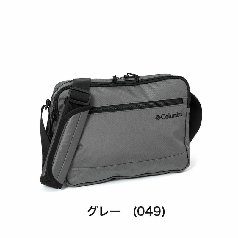 ショルダーバッグメンズコロンビアColumbiaB5ショルダーバックショルダーバッグバック斜め掛けバッグ肩掛けカバン斜めがけバッグ肩掛けバッグメンズショルダー人気ブランド軽量おしゃれ旅行サブバッグPU8780