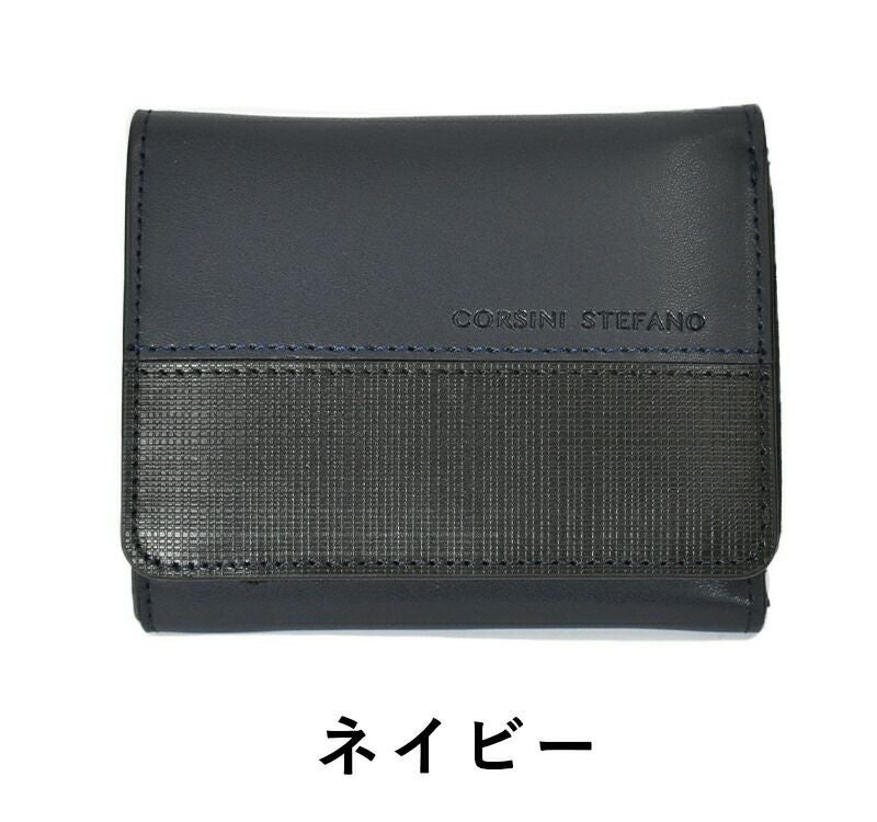 【全品ポイント10倍!】CORSINISTEFANOコルシーニステファーノ二つ折り財布|メンズ革レザー財布ウォレット二つ折り２つ折り折りたたみクリスマスギフトプレゼント彼氏かっこいいビジネス
