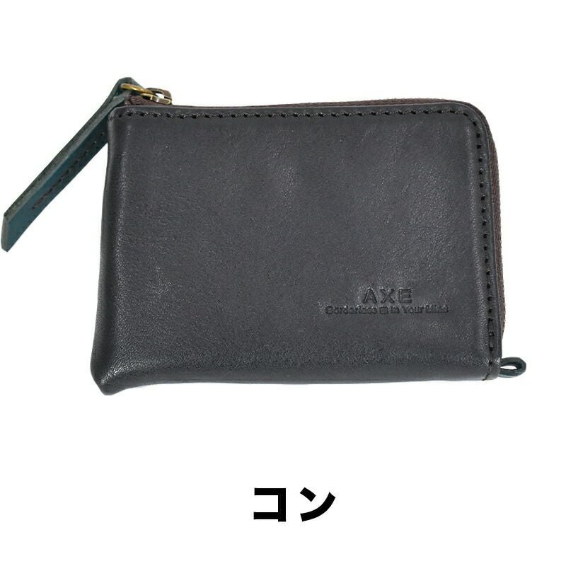 【最大500円OFFクーポン&P10倍!】AXEアックスキー＆カードケースキーケースカードケースマルチケースメンズ本革牛革革レザー鍵ケースファスナーおしゃれ小物クリスマスクリスマスプレゼントギフトプレゼント彼氏キーホルダー