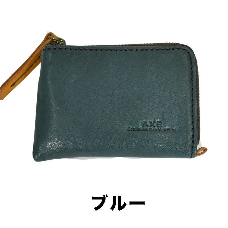 【最大500円OFFクーポン&P10倍!】AXEアックスキー＆カードケースキーケースカードケースマルチケースメンズ本革牛革革レザー鍵ケースファスナーおしゃれ小物クリスマスクリスマスプレゼントギフトプレゼント彼氏キーホルダー