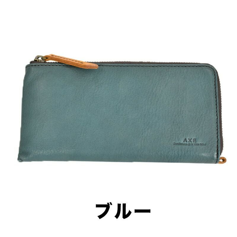 【最大500円OFFクーポン&P10倍!】AXEアックスL字ファスナー長財布|メンズ本革革レザー財布長財布札入れサイフ薄いウォレットロングウォレットメンズ財布クリスマスクリスマスプレゼントギフトプレゼント彼氏薄型おしゃれ