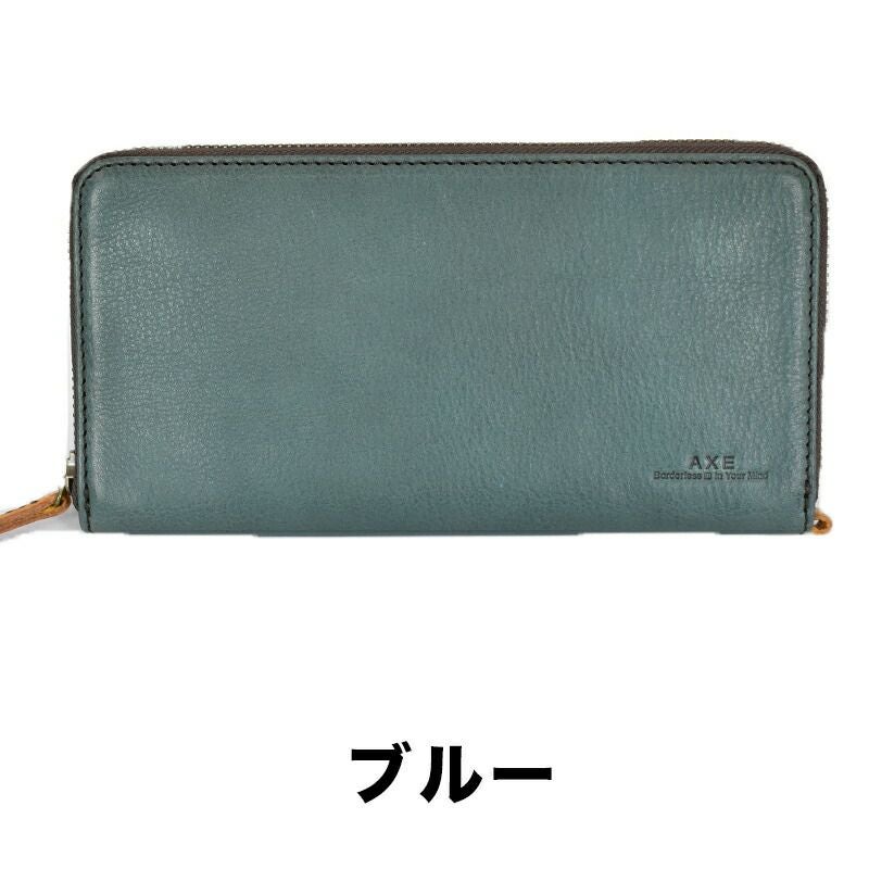 【最大500円OFFクーポン&P10倍!】AXEアックスラウンドファスナー長財布|メンズ本革革レザー財布札入れサイフ薄いウォレットロングウォレットメンズ財布クリスマスクリスマスプレゼントギフトプレゼント彼氏薄型おしゃれ