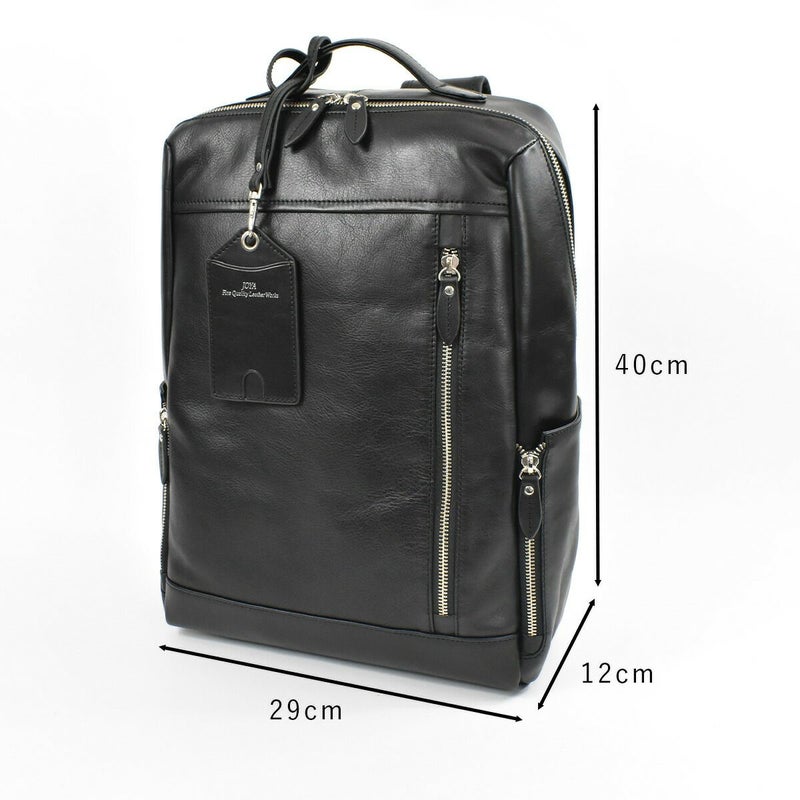 JOYAジョヤ本革ビジネスリュックJ47041気室|リュックリュックサックバックパックバッグバック本革ビジネスリュックビジネスバッグビジネスバックビジネス本革バックレザーバック2way