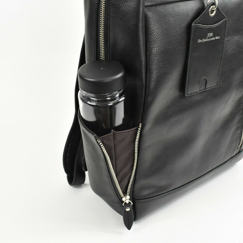 JOYAジョヤ本革ビジネスリュックJ47041気室|リュックリュックサックバックパックバッグバック本革ビジネスリュックビジネスバッグビジネスバックビジネス本革バックレザーバック2way