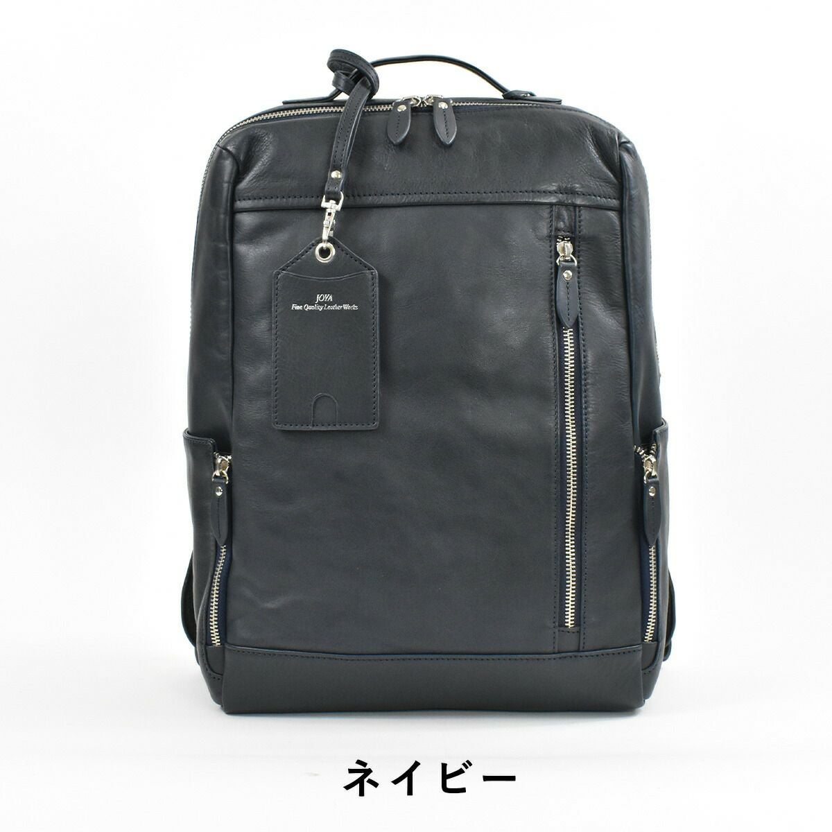 【スーパーSALE★P最大37倍】JOYAジョヤリュック本革ビジネスリュックメンズレディース1気室レザー革リュックサックバックパックバッグバックビジネスバッグビジネス本革バックレザーバックリックサック通勤リュック通勤2wayJ4704