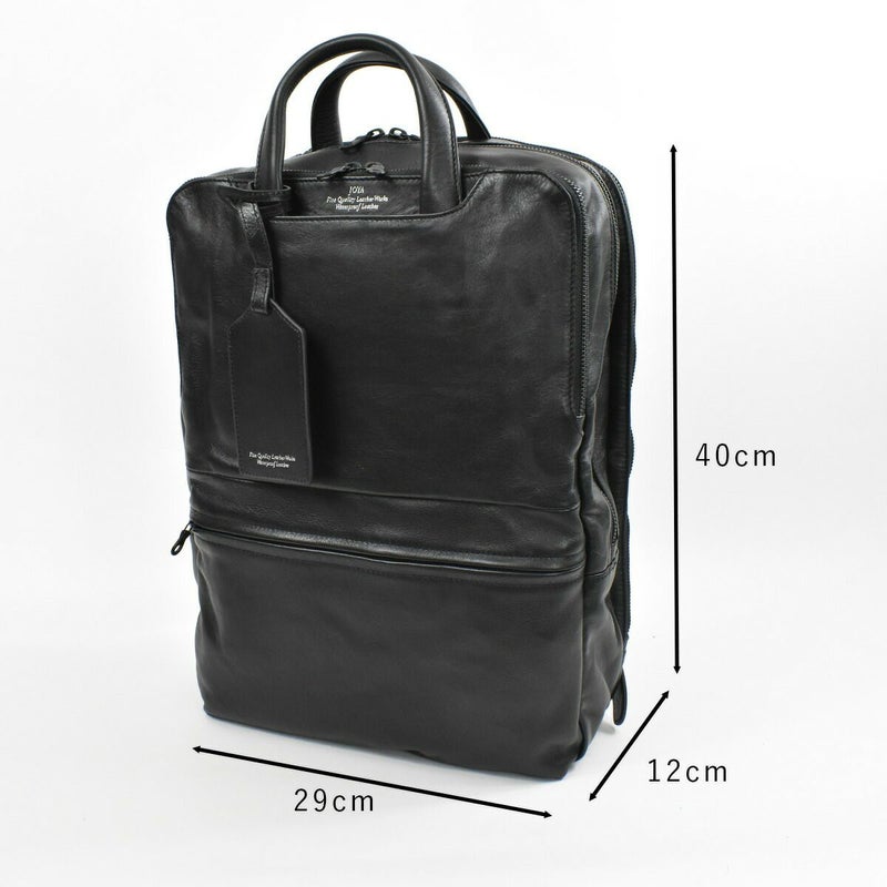 【全品ポイント10倍!】JOYAジョヤ本革ビジネスリュックJ48302気室|防水リュックリュックサックバックパックバッグバック本革ビジネスリュックビジネスバッグビジネスバックビジネス本革バックレザーバック2way