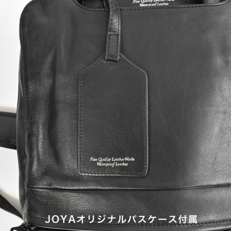 【9/10限定★クーポン＆最大37倍】JOYAジョヤ本革リュックビジネスリュック2気室革レザー防水リュックリュックサックバックパック防水ビジネスバッグ通勤リュックビジネスバッグビジネスバックビジネス本革バッグレザーバッグ2way防水J4830
