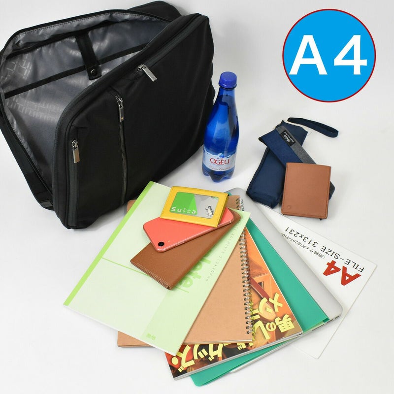 【ポイント10倍】【限定生産】ace.GENEエースジーンGADGETABLEガジェタブルHRBII2気室B4サイズ6277315Lメンズ3WAYビジネスバッグビジネスリュック|3WAYバッグビジネスリュックビジネスバッグビジネスバックブリーフケースエースヘリンボーン