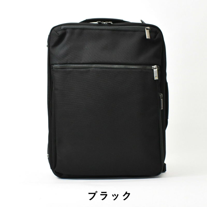 【ポイント10倍】【限定生産】ace.GENEエースジーンGADGETABLEガジェタブルHRBII2気室B4サイズ6277315Lメンズ3WAYビジネスバッグビジネスリュック|3WAYバッグビジネスリュックビジネスバッグビジネスバックブリーフケースエースヘリンボーン