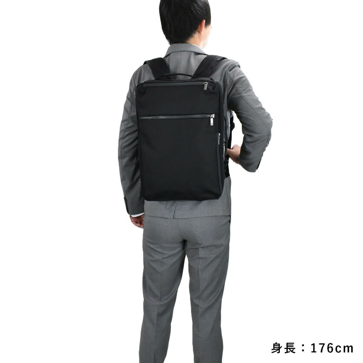 【ポイント10倍】【限定生産】ace.GENEエースジーンGADGETABLEガジェタブルHRBII2気室B4サイズ6277516Lメンズ3WAYビジネスバッグビジネスリュック|3WAYバッグビジネスリュックビジネスバッグビジネスバックブリーフケースエースヘリンボーン