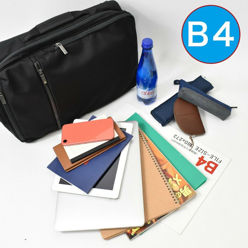 【ポイント10倍】【限定生産】ace.GENEエースジーンGADGETABLEガジェタブルHRBII2気室B4サイズ6277516Lメンズ3WAYビジネスバッグビジネスリュック|3WAYバッグビジネスリュックビジネスバッグビジネスバックブリーフケースエースヘリンボーン