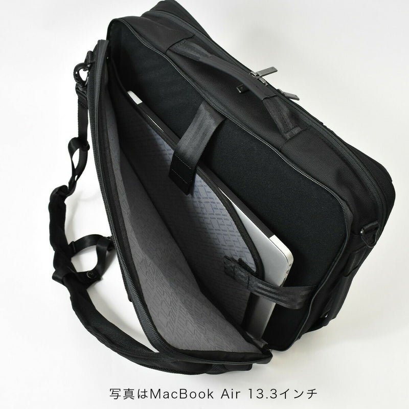 【ポイント10倍】【限定生産】ace.GENEエースジーンGADGETABLEガジェタブルHRBII2気室B4サイズ6277516Lメンズ3WAYビジネスバッグビジネスリュック|3WAYバッグビジネスリュックビジネスバッグビジネスバックブリーフケースエースヘリンボーン