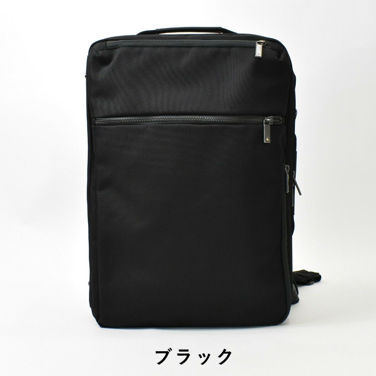 【ポイント10倍】【限定生産】ace.GENEエースジーンGADGETABLEガジェタブルHRBII2気室B4サイズ6277516Lメンズ3WAYビジネスバッグビジネスリュック|3WAYバッグビジネスリュックビジネスバッグビジネスバックブリーフケースエースヘリンボーン