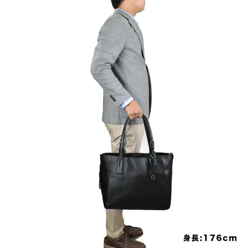 【ポイント10倍】Pidピーアイディーecrireエクリエールトートバッグpaz101|P.i.dA4メンズビジネスバッグビジネストートトートバッグトートレザートート本革トートバッグバックファスナー付き通勤通学レザー本革革