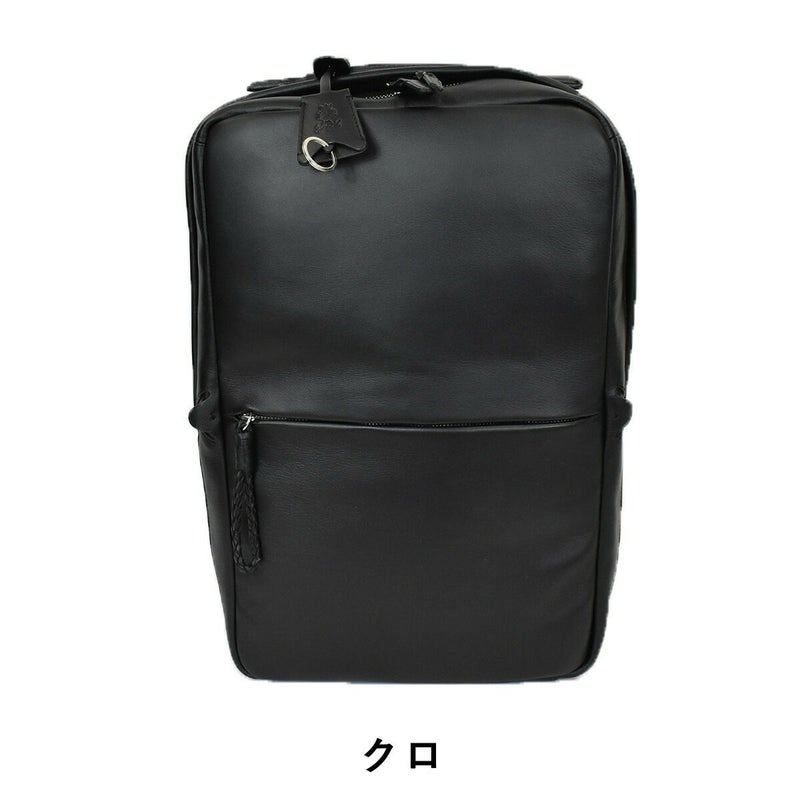 【ポイント10倍】Pidピーアイディーecrireエクリエールビジネスリュックpaz102|P.i.dA4B4防水撥水メンズビジネスリュックリュックサックリュック本革リュックバッグパックバックパックバッグバック通勤通学レザー本革革