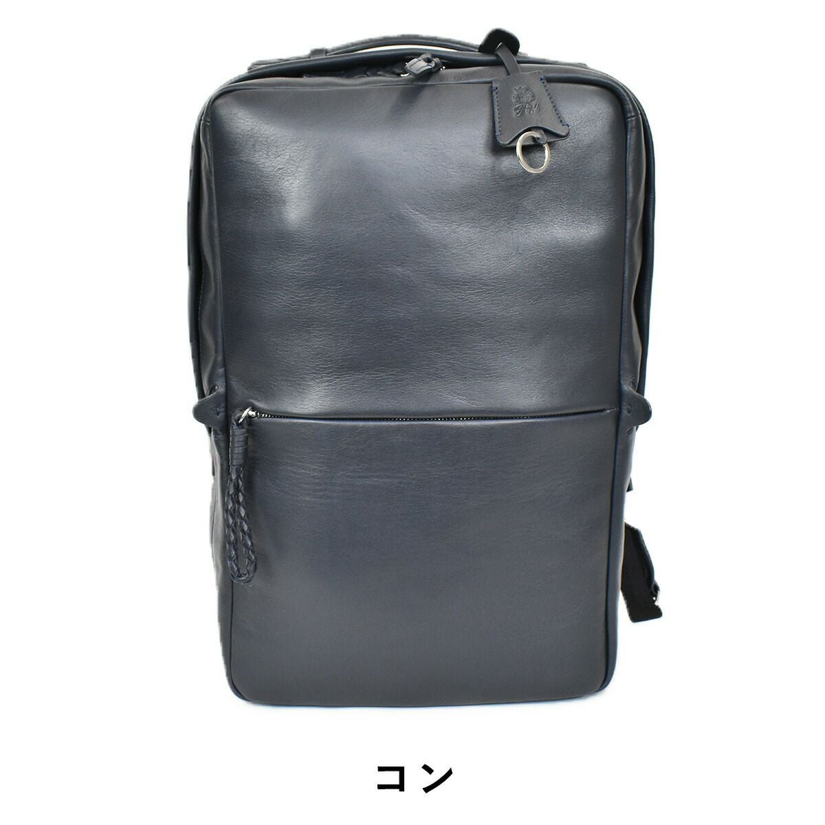 【ポイント10倍】Pidピーアイディーecrireエクリエールビジネスリュックpaz102|P.i.dA4B4防水撥水メンズビジネスリュックリュックサックリュック本革リュックバッグパックバックパックバッグバック通勤通学レザー本革革