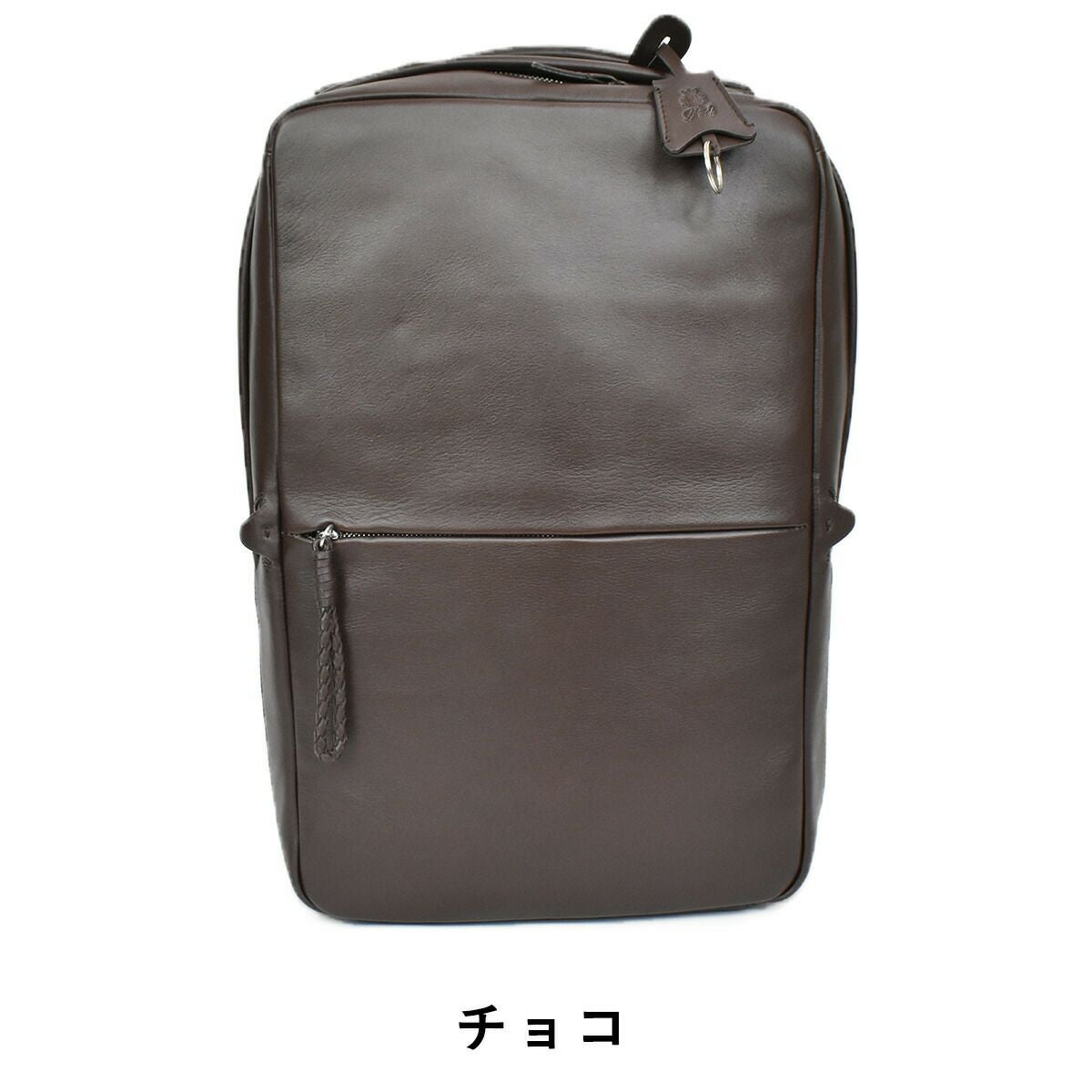 【ポイント10倍】Pidピーアイディーecrireエクリエールビジネスリュックpaz102|P.i.dA4B4防水撥水メンズビジネスリュックリュックサックリュック本革リュックバッグパックバックパックバッグバック通勤通学レザー本革革