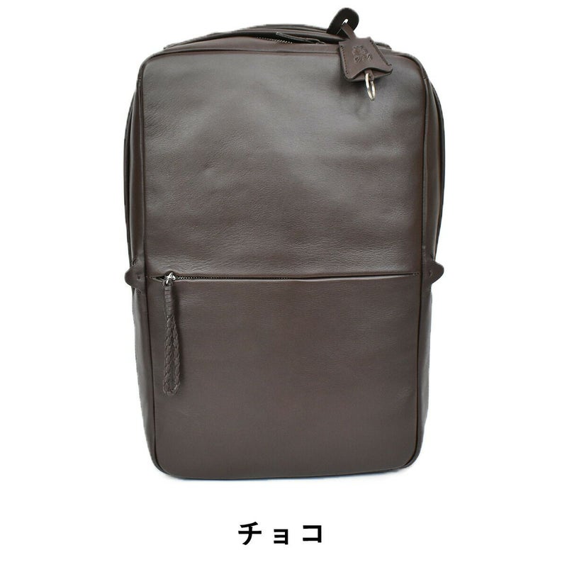 【ポイント10倍】Pidピーアイディーecrireエクリエールビジネスリュックpaz102|P.i.dA4B4防水撥水メンズビジネスリュックリュックサックリュック本革リュックバッグパックバックパックバッグバック通勤通学レザー本革革