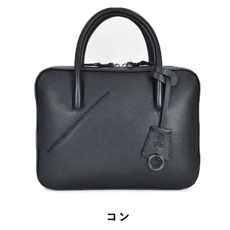 【ポイント最大36倍】Pidピーアイディーselvaセルヴァブリーフケースpap105|P.i.dB5メンズビジネス通勤通学牛革革レザードライビングトートミニブリーフクラッチバッグセカンドバッグ結婚式二次会おしゃれ