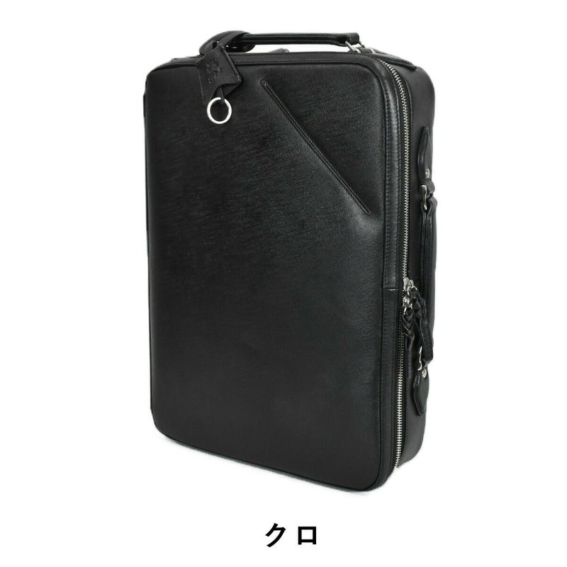 【ポイント最大36倍】Pidピーアイディーselvaセルヴァビジネスリュックpap106|P.i.dA4B4メンズ通勤リュックビジネスバッグビジネスバック本革革レザーリュックビジネスリュックサックブリーフケースバッグバック2way