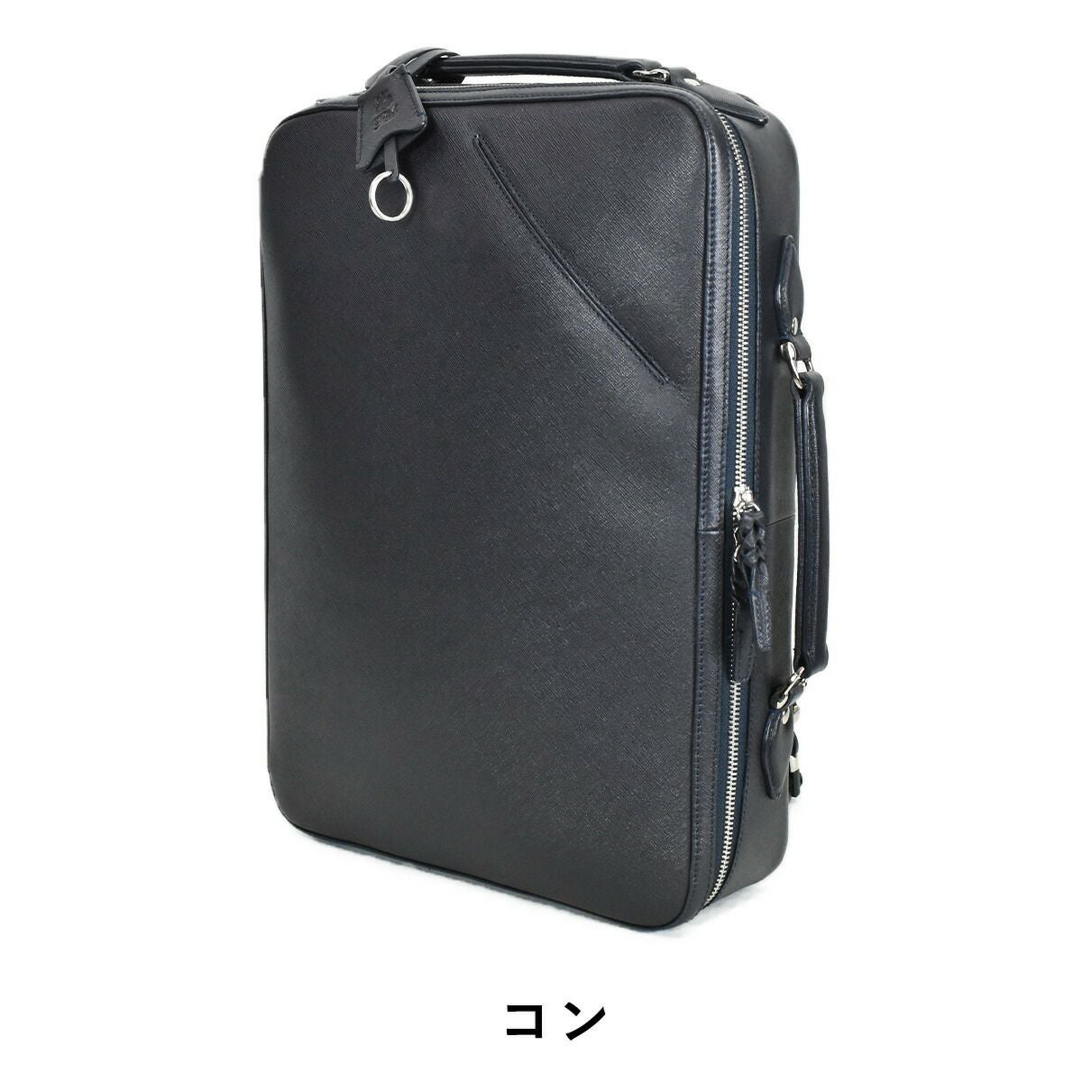 【ポイント最大36倍】Pidピーアイディーselvaセルヴァビジネスリュックpap106|P.i.dA4B4メンズ通勤リュックビジネスバッグビジネスバック本革革レザーリュックビジネスリュックサックブリーフケースバッグバック2way