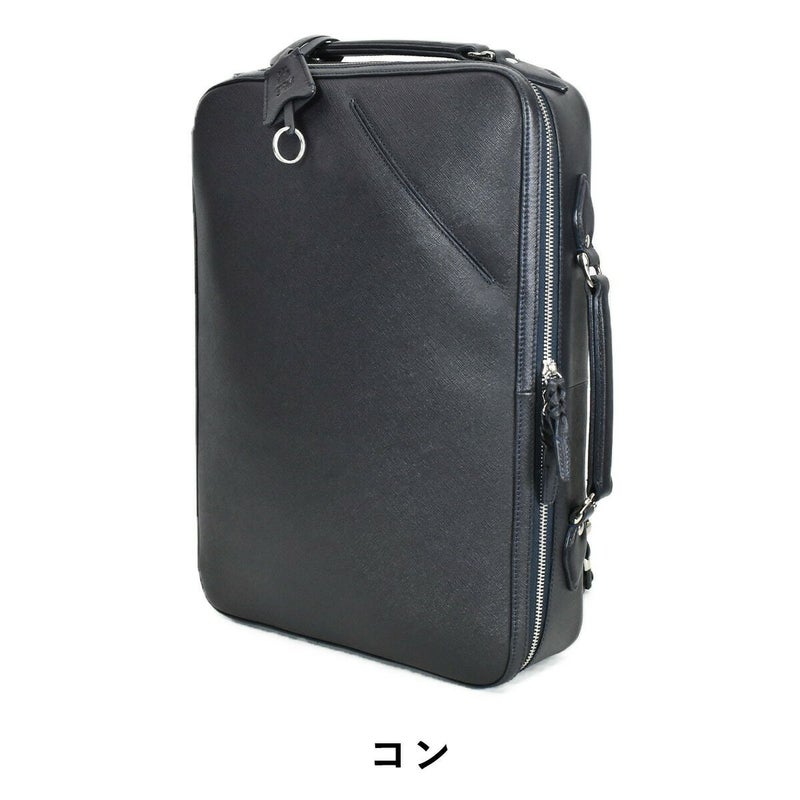 【ポイント最大36倍】Pidピーアイディーselvaセルヴァビジネスリュックpap106|P.i.dA4B4メンズ通勤リュックビジネスバッグビジネスバック本革革レザーリュックビジネスリュックサックブリーフケースバッグバック2way