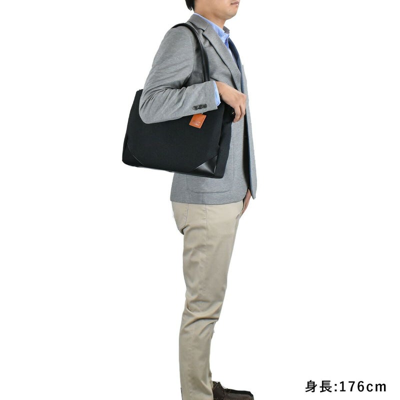 【ポイント最大36倍】IS/ITイズイットトリオトートバッグメンズレディース938502|A4トートトートバックビジネストートビジネストートバッグカジュアルトートシンプルおしゃれ通勤ISIT