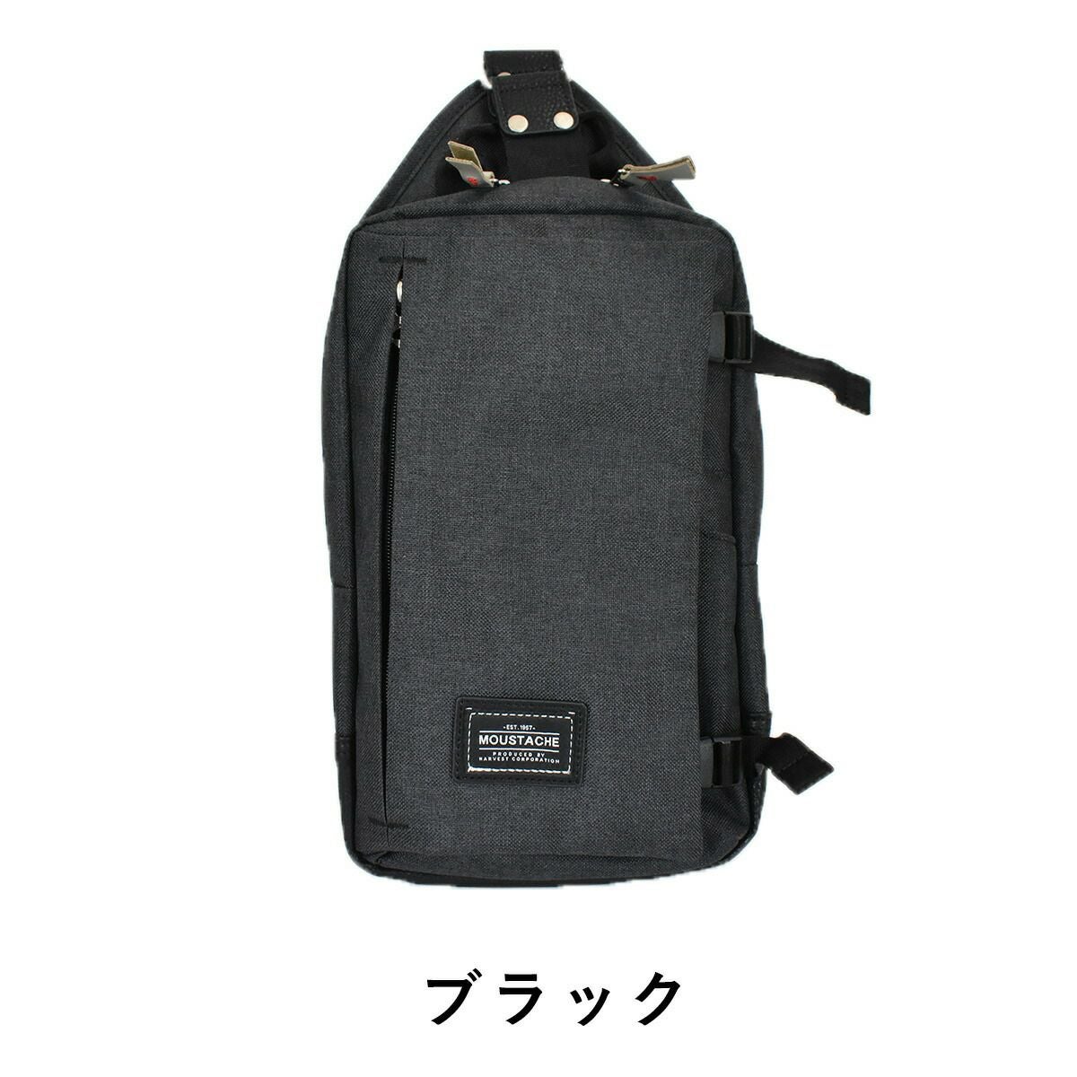 【全品ポイント10倍】MOUSTACHEムスタッシュボディバッグVUV4600|メンズレディースワンショルダー斜め掛けショルダーショルダーショルダーバックショルダーバッグHARVESTハーヴェストハーベストおしゃれ人気