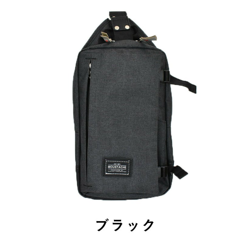 【全品ポイント10倍】MOUSTACHEムスタッシュボディバッグVUV4600|メンズレディースワンショルダー斜め掛けショルダーショルダーショルダーバックショルダーバッグHARVESTハーヴェストハーベストおしゃれ人気