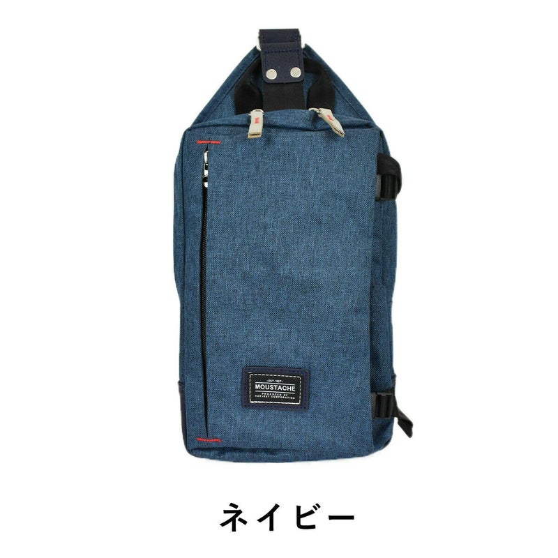 【全品ポイント10倍】MOUSTACHEムスタッシュボディバッグVUV4600|メンズレディースワンショルダー斜め掛けショルダーショルダーショルダーバックショルダーバッグHARVESTハーヴェストハーベストおしゃれ人気