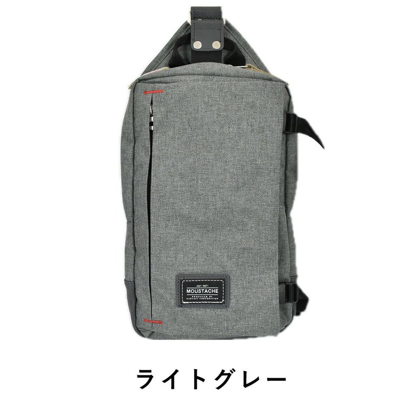【全品ポイント10倍】MOUSTACHEムスタッシュボディバッグVUV4600|メンズレディースワンショルダー斜め掛けショルダーショルダーショルダーバックショルダーバッグHARVESTハーヴェストハーベストおしゃれ人気