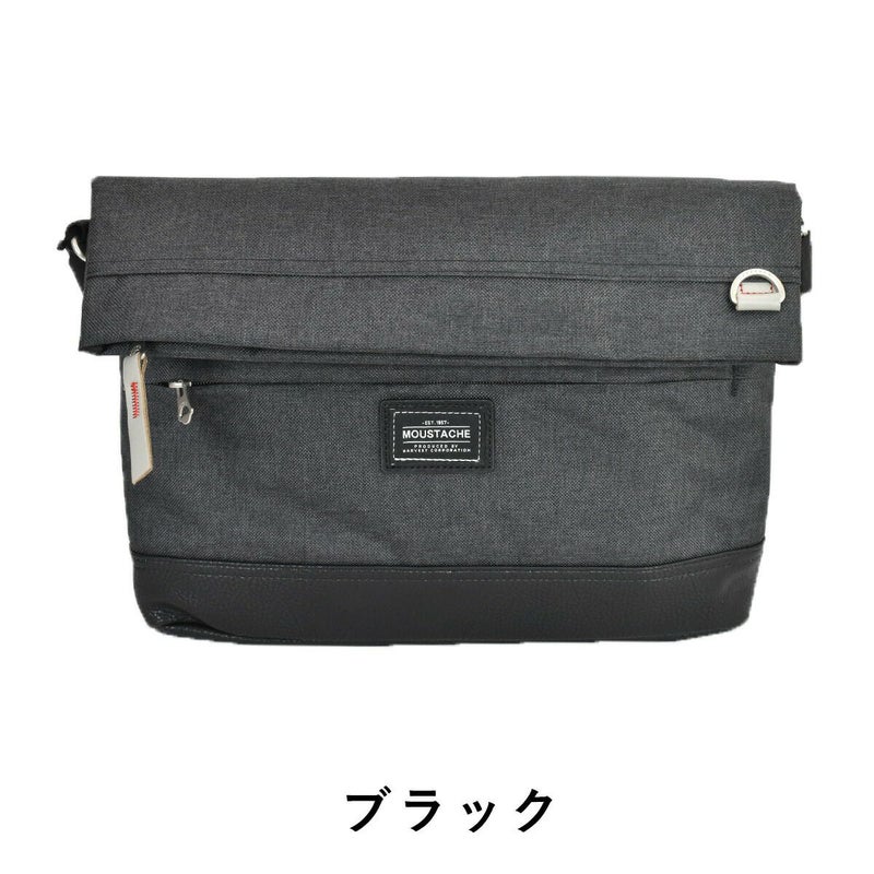 【全品ポイント10倍】MOUSTACHEムスタッシュショルダーバッグVUV4601|メンズレディース斜め掛けショルダーショルダーショルダーバックHARVESTハーヴェストハーベストおしゃれ人気通学軽量