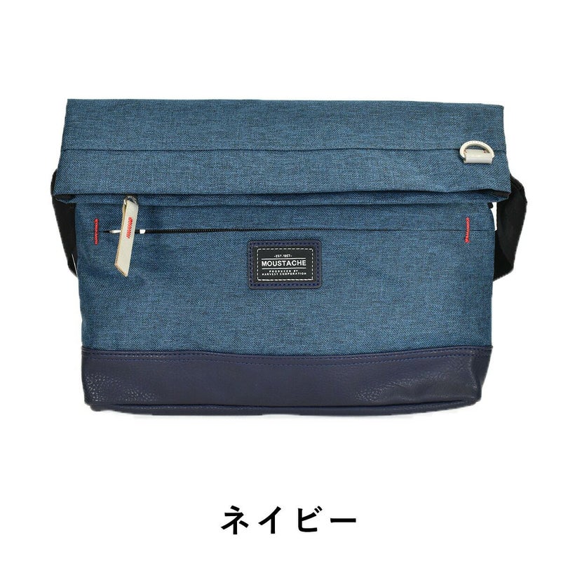 【全品ポイント10倍】MOUSTACHEムスタッシュショルダーバッグVUV4601|メンズレディース斜め掛けショルダーショルダーショルダーバックHARVESTハーヴェストハーベストおしゃれ人気通学軽量
