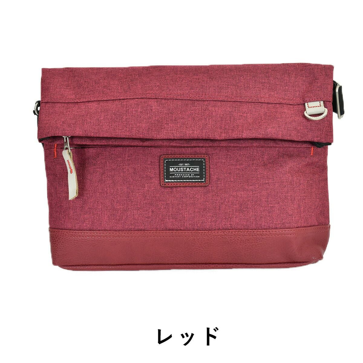【全品ポイント10倍】MOUSTACHEムスタッシュショルダーバッグVUV4601|メンズレディース斜め掛けショルダーショルダーショルダーバックHARVESTハーヴェストハーベストおしゃれ人気通学軽量