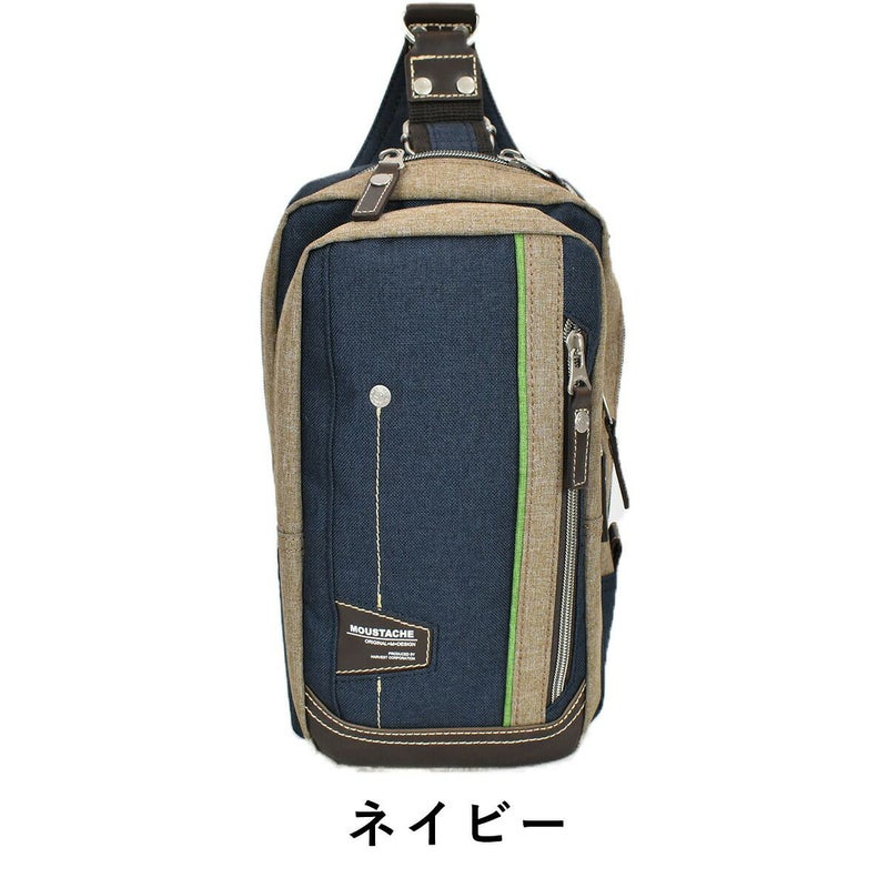 【全品ポイント10倍】MOUSTACHEムスタッシュボディバッグJLG4650|メンズレディースワンショルダー斜め掛けショルダーショルダーショルダーバックショルダーバッグHARVESTハーヴェストハーベストおしゃれ人気