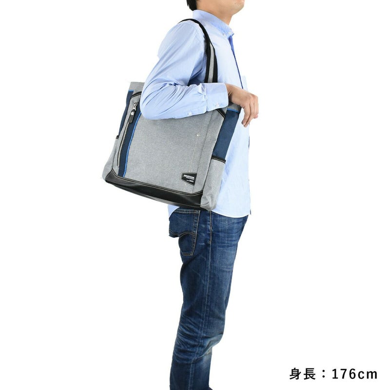 【全品ポイント10倍】MOUSTACHEムスタッシュトートバッグJLG4651|メンズレディーストートトートバック肩掛けバッグHARVESTハーヴェストハーベスト通勤通学おしゃれ人気