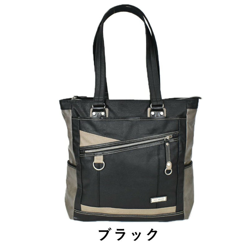 【全品ポイント10倍】MOUSTACHEムスタッシュトートバッグVHW5532|メンズレディーストートトートバック肩掛けバッグHARVESTハーヴェストハーベスト通勤通学おしゃれ人気