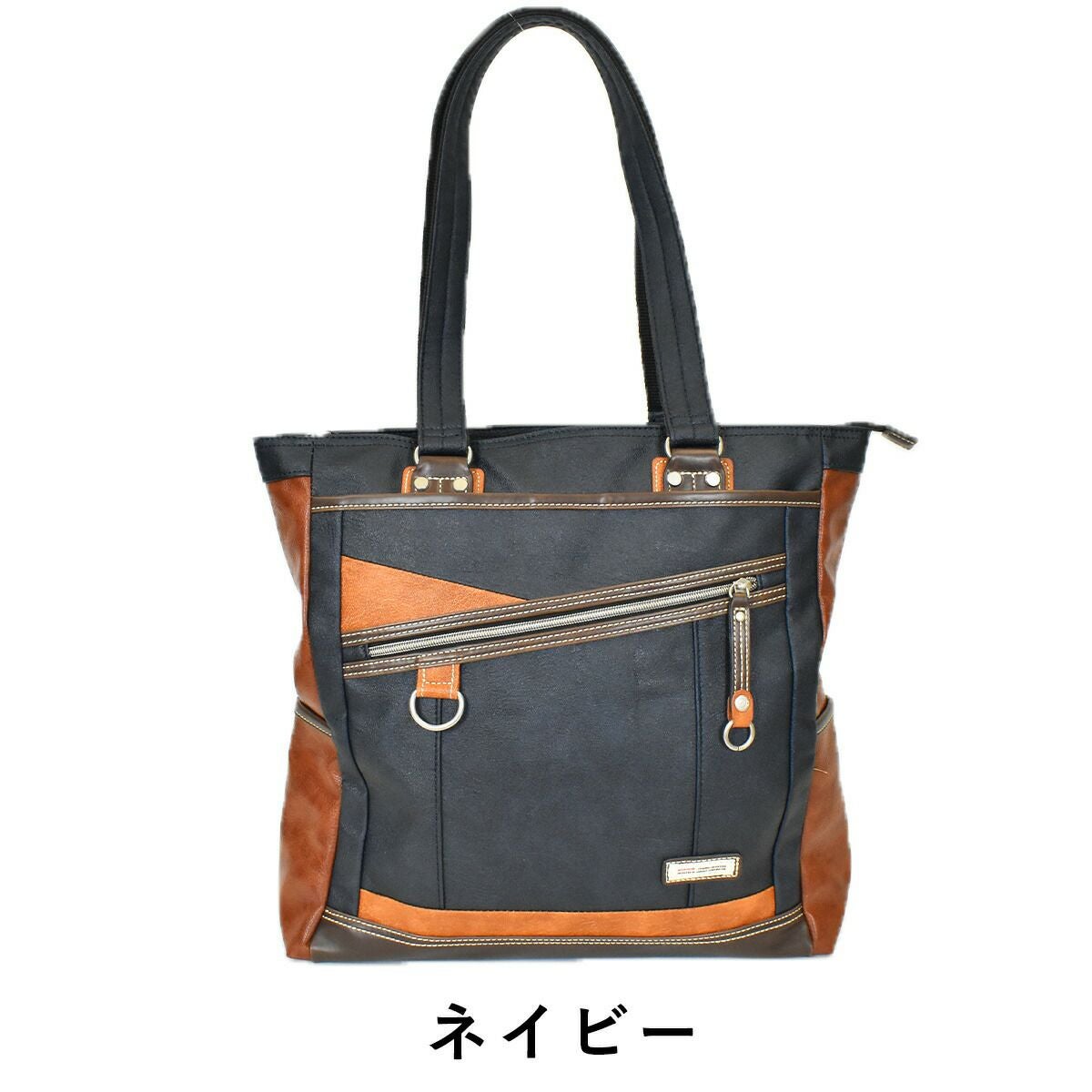 【全品ポイント10倍】MOUSTACHEムスタッシュトートバッグVHW5532|メンズレディーストートトートバック肩掛けバッグHARVESTハーヴェストハーベスト通勤通学おしゃれ人気