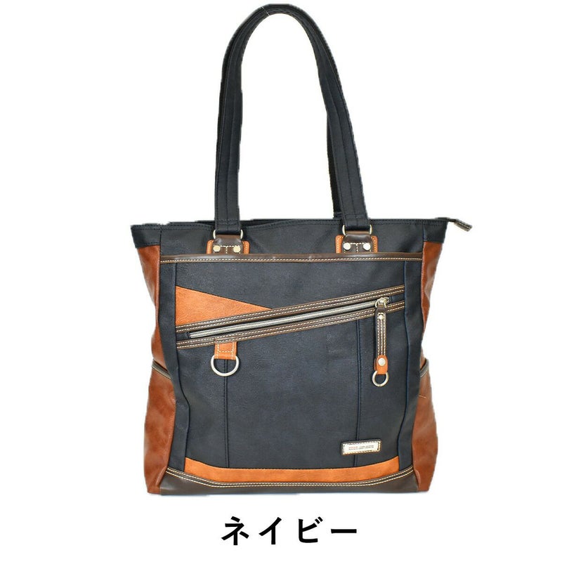 【全品ポイント10倍】MOUSTACHEムスタッシュトートバッグVHW5532|メンズレディーストートトートバック肩掛けバッグHARVESTハーヴェストハーベスト通勤通学おしゃれ人気