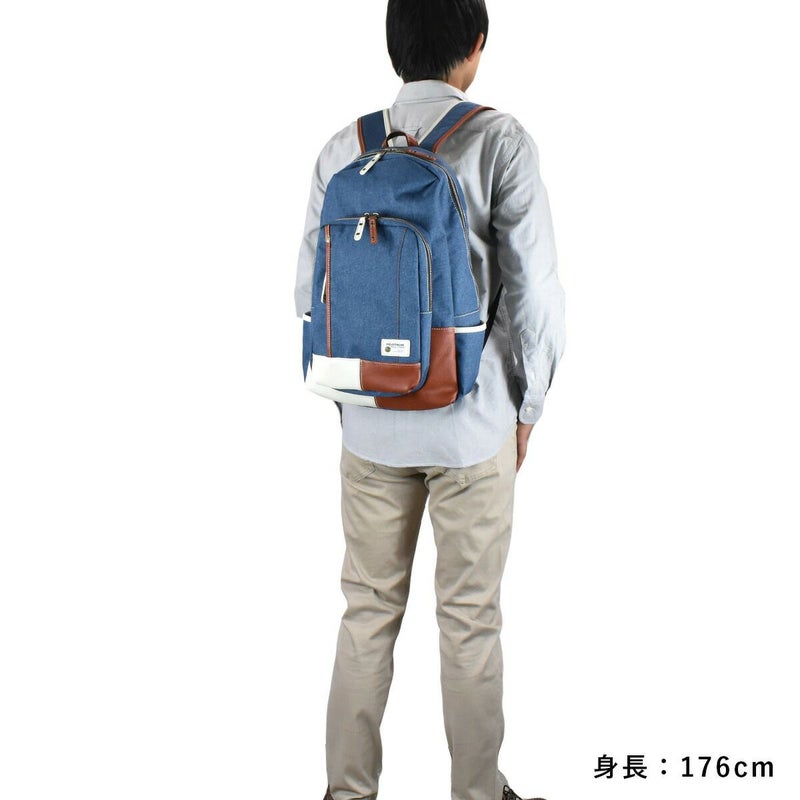 【全品ポイント10倍】MOUSTACHEムスタッシュリュックYUQ5766|メンズレディースリュックサックリックサックバックパックバッグバックデイバッグデイバック通勤通学スクールリュックおしゃれ人気