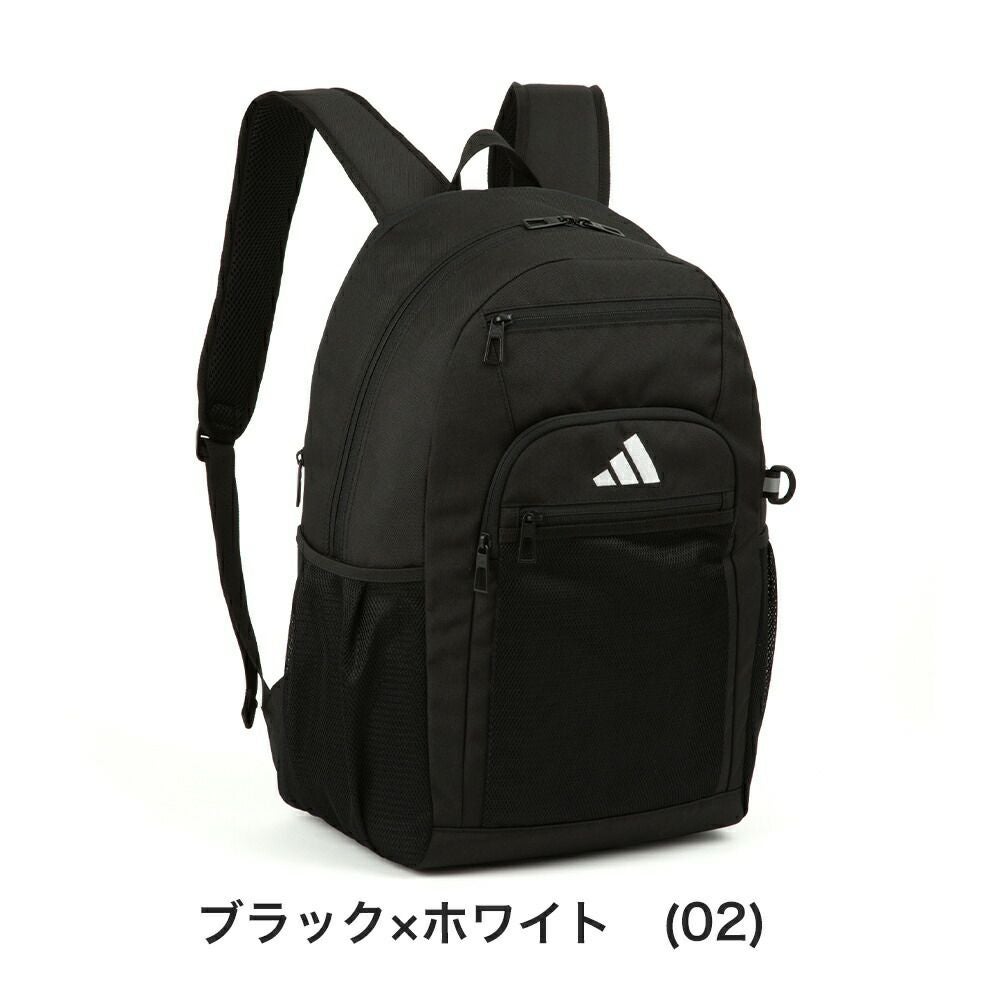 【2025新作】アディダスリュック28L33LB4A4adidas通学女子男子リュックサックレディースメンズ中学生高校生女子高生容量拡張スポーツリュック通学リュックスポーツ大容量シンプル黒無地68561