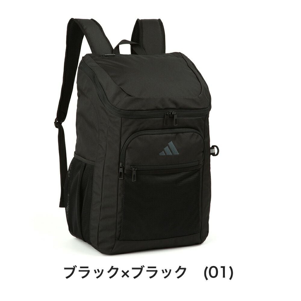 【2025新作】アディダスリュック35LB4A4adidas通学男子女子リュックサックメンズレディース中学生高校生女子高生男の子女の子スポーツリュック通学リュックスポーツボックス型大容量68562