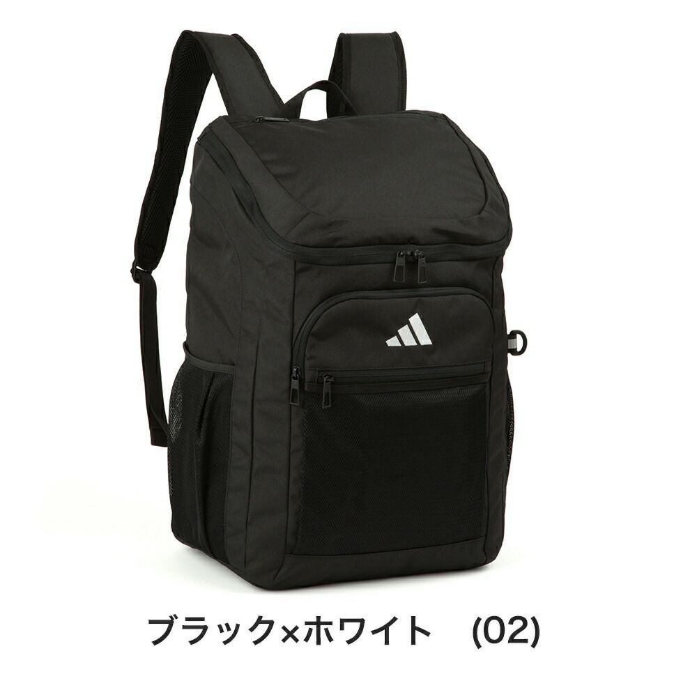 【2025新作】アディダスリュック35LB4A4adidas通学男子女子リュックサックメンズレディース中学生高校生女子高生男の子女の子スポーツリュック通学リュックスポーツボックス型大容量68562