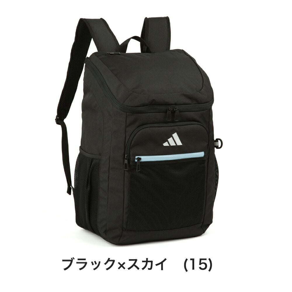 【2025新作】アディダスリュック35LB4A4adidas通学男子女子リュックサックメンズレディース中学生高校生女子高生男の子女の子スポーツリュック通学リュックスポーツボックス型大容量68562
