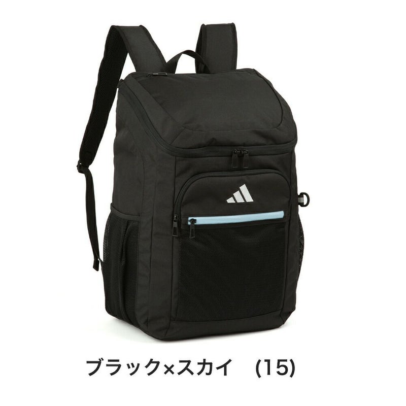 【2025新作】アディダスリュック35LB4A4adidas通学男子女子リュックサックメンズレディース中学生高校生女子高生男の子女の子スポーツリュック通学リュックスポーツボックス型大容量68562